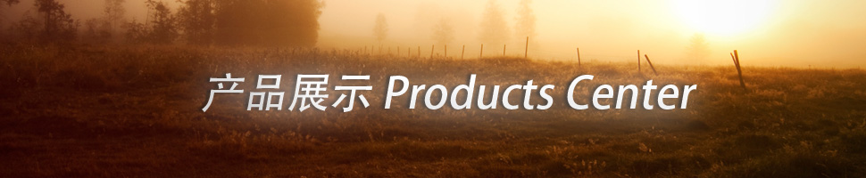 產品展示 - 山東祥龍源護欄有限公司 產品展示 - 山東祥龍源護欄有限公司